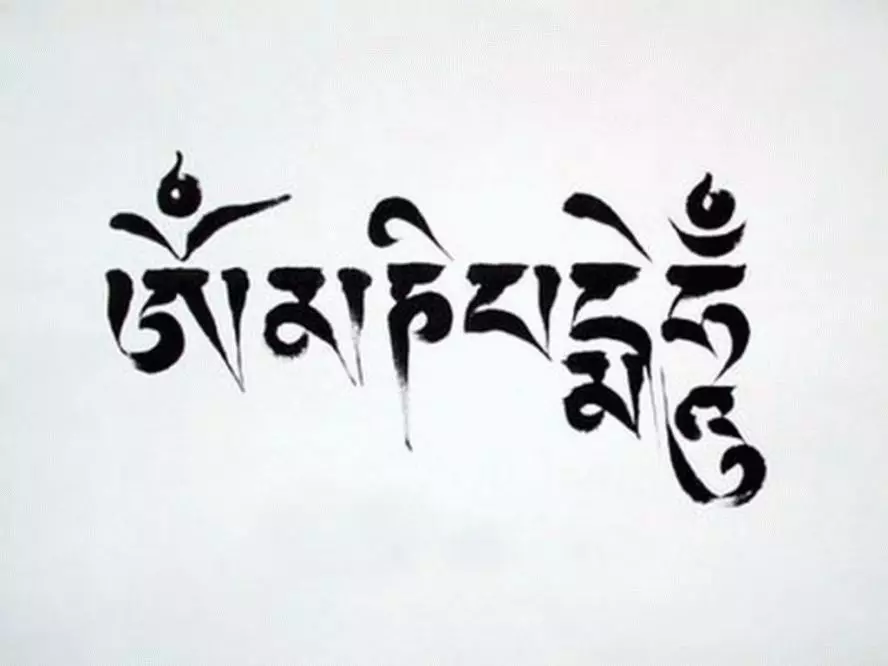 Mantra Ohm Mana Hum Hum and its meaning